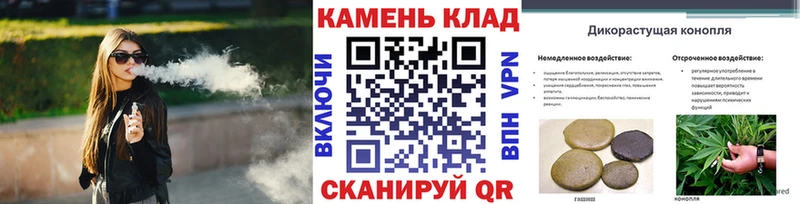 Гашиш hashish Заозёрный