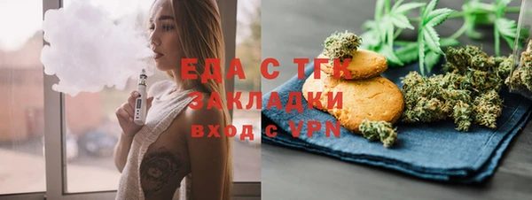 мяу мяу мука Киренск