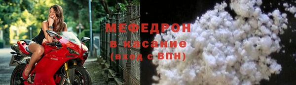 гидра Кинешма