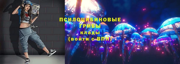 не бодяженный Киреевск