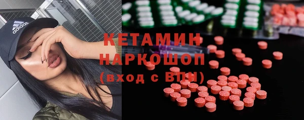 не бодяженный Киреевск