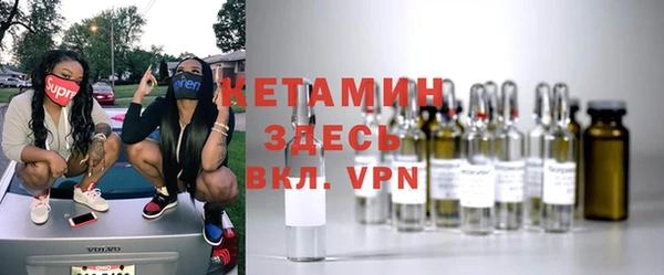 не бодяженный Киреевск
