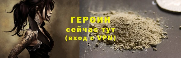 не бодяженный Киреевск