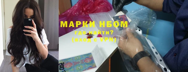 мяу мяу мука Киренск