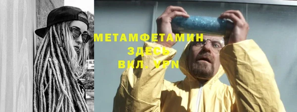 мяу мяу мука Киренск