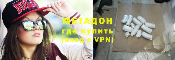 мяу мяу мука Киренск