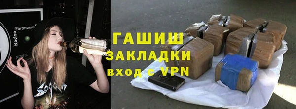 не бодяженный Киреевск