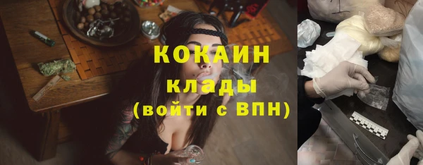 не бодяженный Киреевск