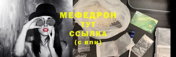 не бодяженный Киреевск