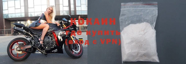 не бодяженный Киреевск