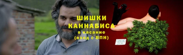 не бодяженный Киреевск