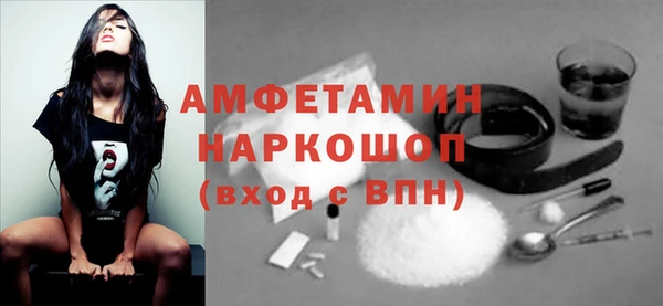 мяу мяу мука Киренск