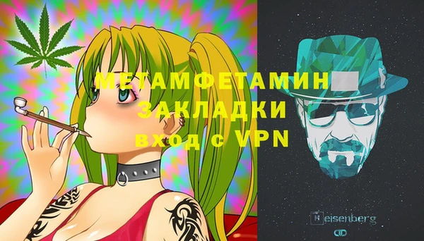 мяу мяу мука Киренск