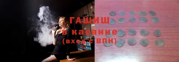 мяу мяу мука Киренск