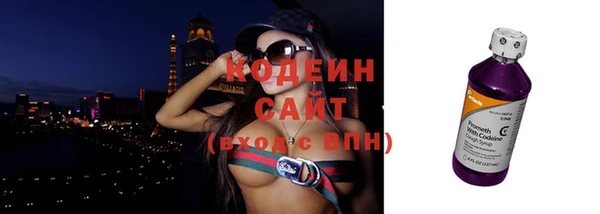 не бодяженный Киреевск