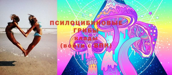 мяу мяу мука Киренск