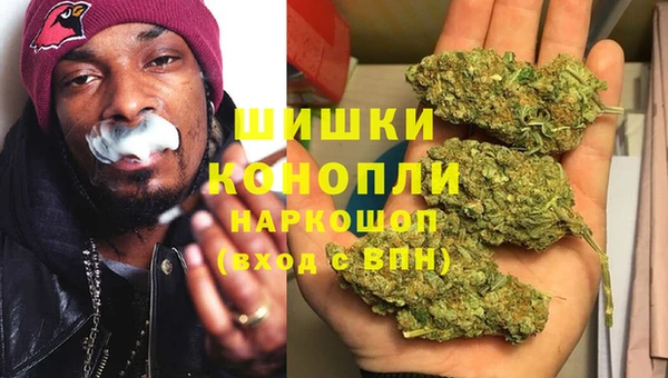 не бодяженный Киреевск