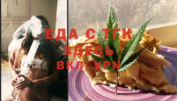 не бодяженный Киреевск