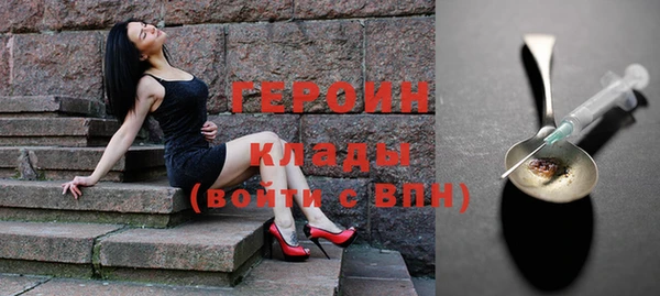 не бодяженный Киреевск