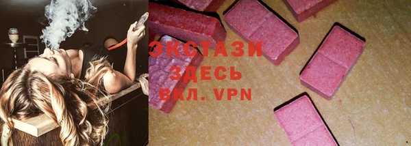 мяу мяу мука Киренск