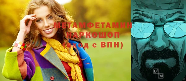 не бодяженный Киреевск