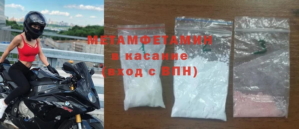 мяу мяу мука Киренск