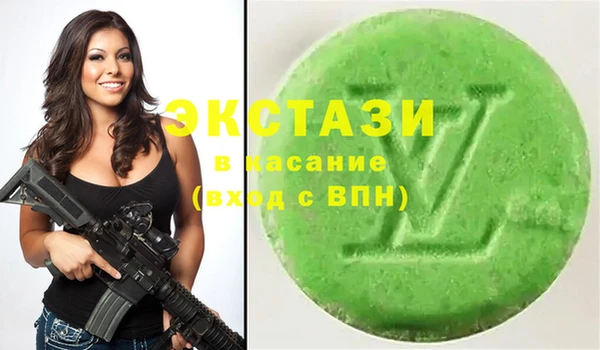мяу мяу мука Киренск