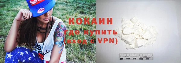 мяу мяу мука Киренск
