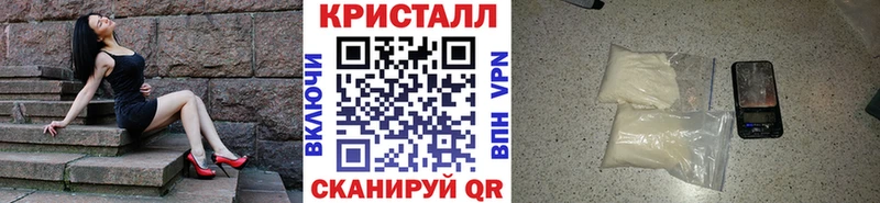 Купить закладки  Заозёрный  Первитин мет 