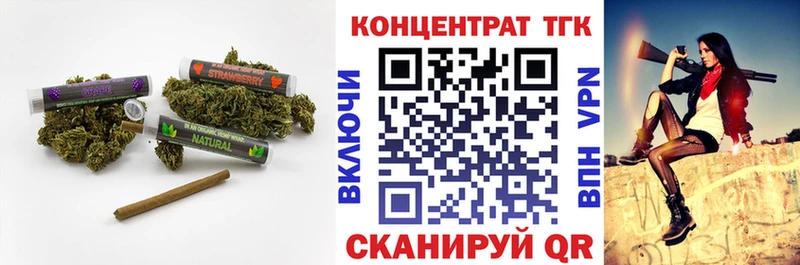 Купить закладки  Заозёрный  Дистиллят ТГК Wax 